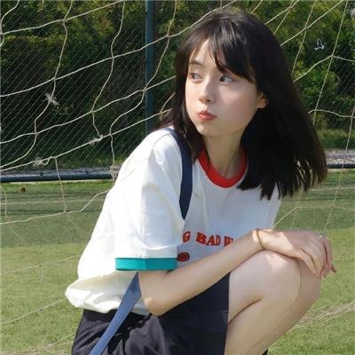 海角上的兄妹