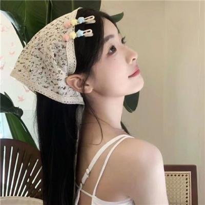 生命密码